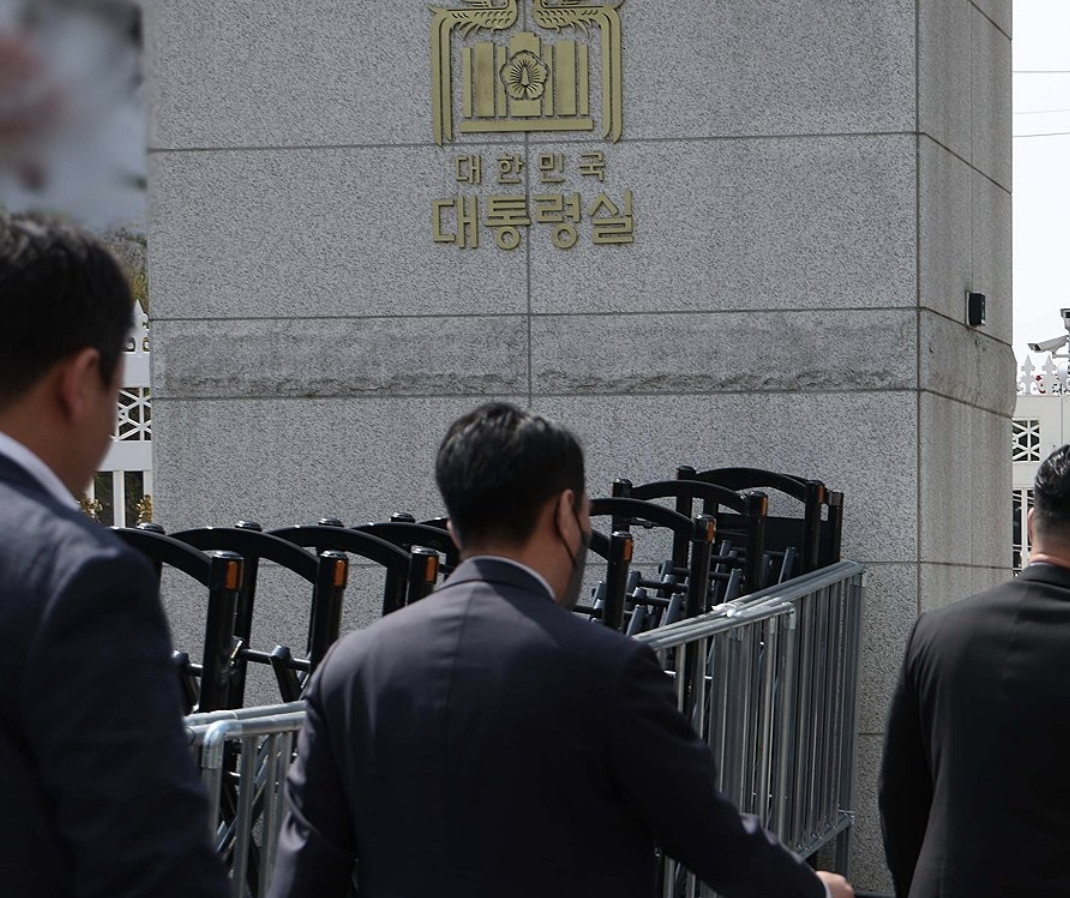 윤석열