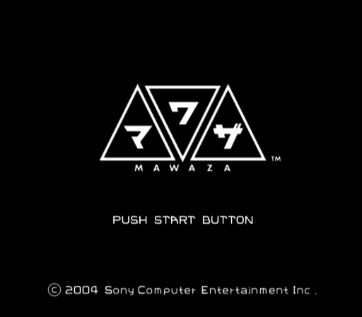 소니 / 퍼즐 - 마와자 マワザ - Mawaza (PS2 - iso 다운로드)