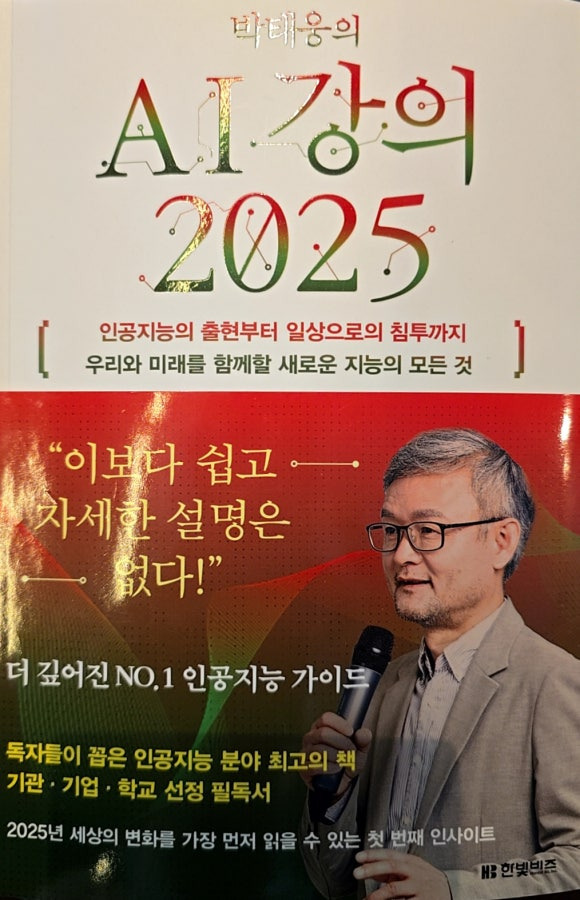 지음 이미지