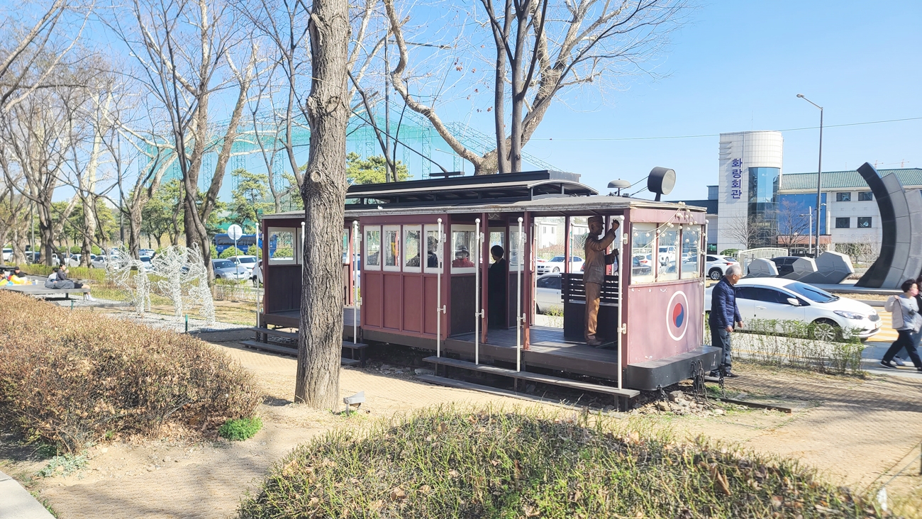 화랑대철도공원