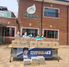 영웅시대 이미지