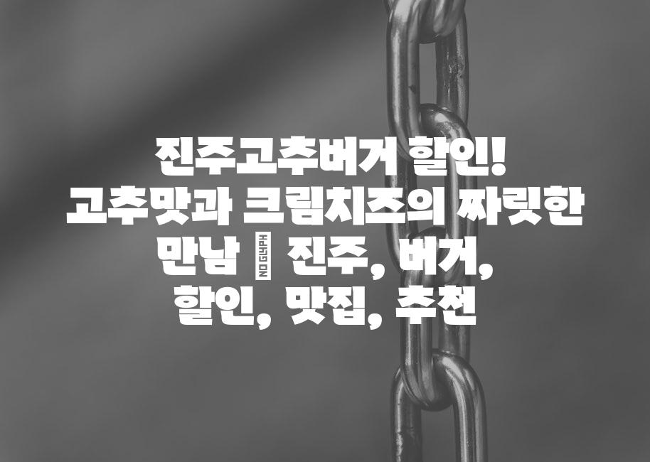 샘플 (61)