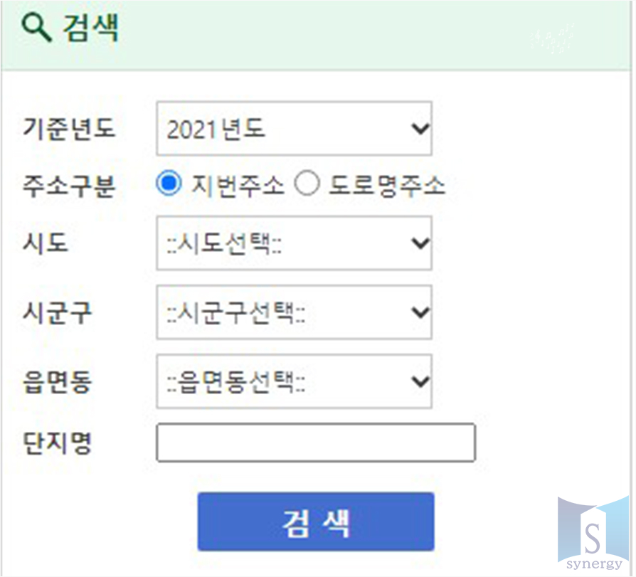 방법(국토교통부, KB국민은행 리브부동산) 토지 실거래가 조회 6