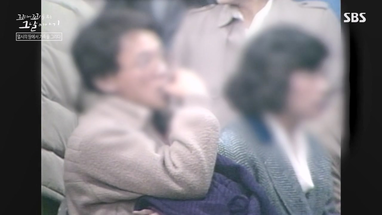 꼬리에 꼬리를 무는 그날 이야기.E100.231103p-NEXT.mp4_20231104_162440.824.jpg