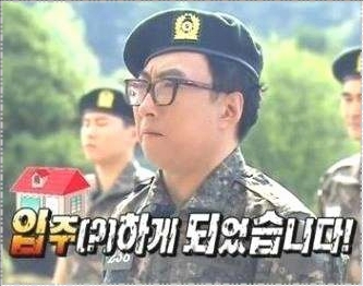 병적증명서 발급