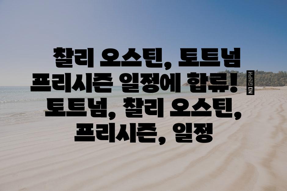 샘플 (76)