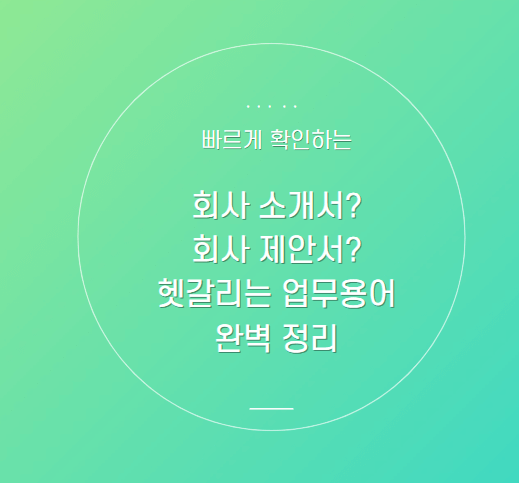 썸네일이미지