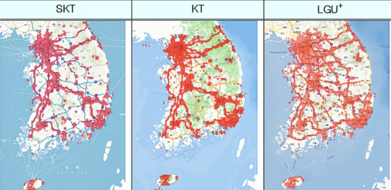  아이폰 5G 안터짐, 속도 느림 / KT, LG, SK 5G 커버리지 맵 / 망 구축, 속도비교
