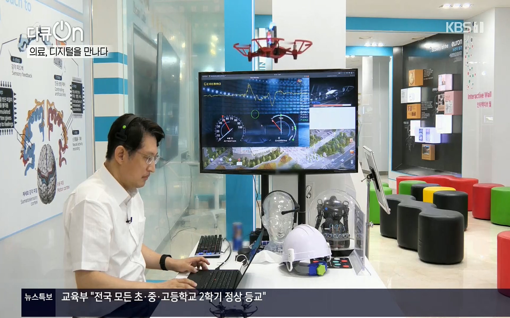 다큐 On.E154p.H264-F1RST.mp4_20220827_180719.746.jpg