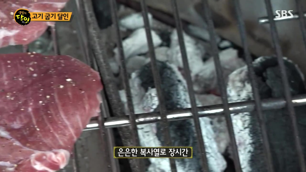 생활의 달인.E933.240430p-NEXT.mp4_20240430_194658.379.jpg