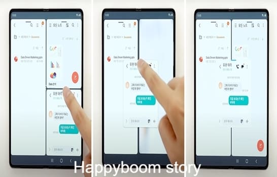 갤럭시-Z-폴드-3에서-분할-화면-방식의-멀티-윈도우-창을-팝업-화면-방식으로-전환하는-과정의-모습