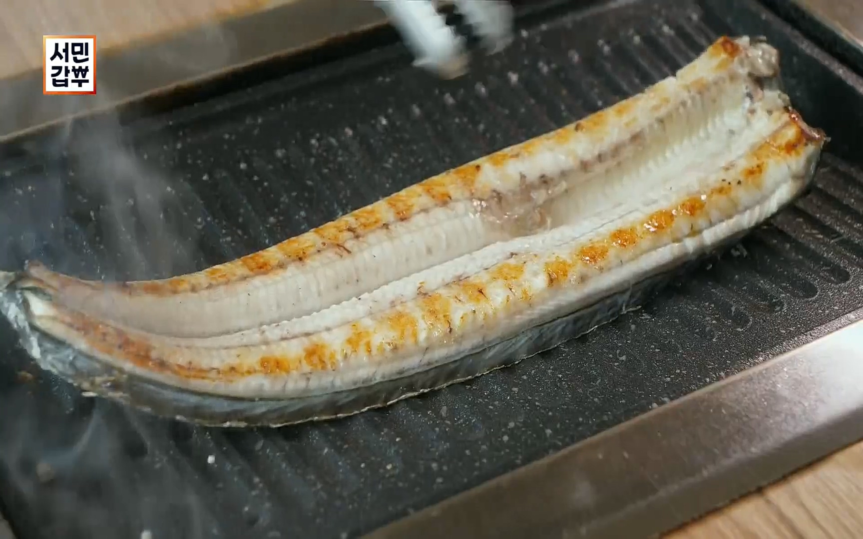 서민갑부.E396.220813p.H264-F1RST.mp4_20220814_172704.710.jpg