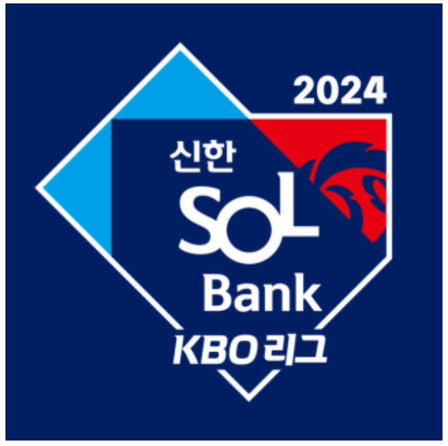 2024년 프로야구 기아타이거즈와 삼성라이온즈 정규시즌 우승확률 2024년 프로야구 기아타이거즈와 삼성라이온즈 정규시즌 우승확률