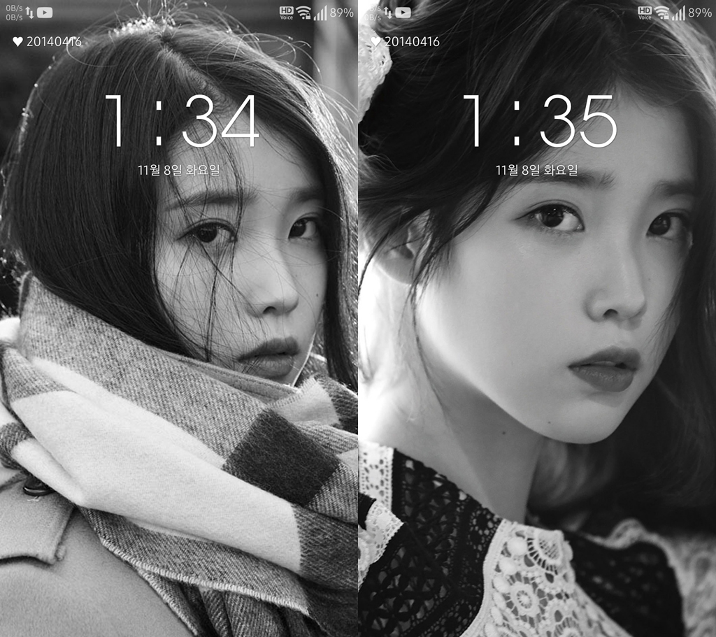 Iu Iphone Wallpapers Lockscreen