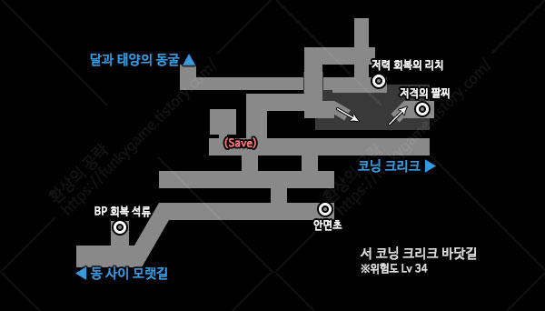 서 코닝 크리크 바닷길 이미지