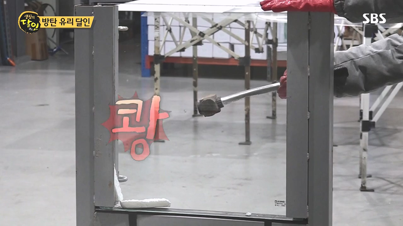 생활의 달인.E908.231017p-NEXT.mp4_20231017_202207.008.jpg