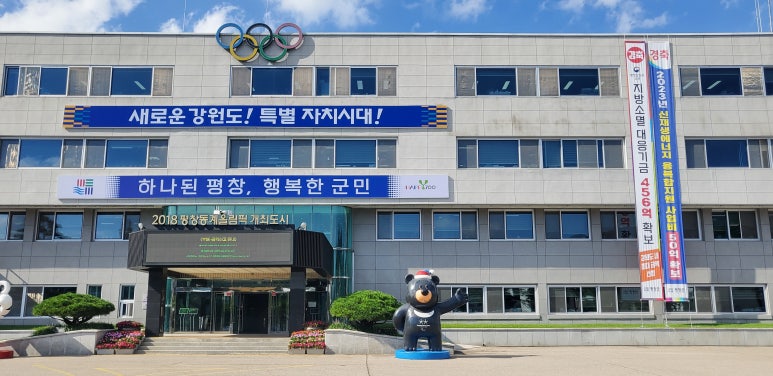 강원감자농협조합공동사업법인 이미지