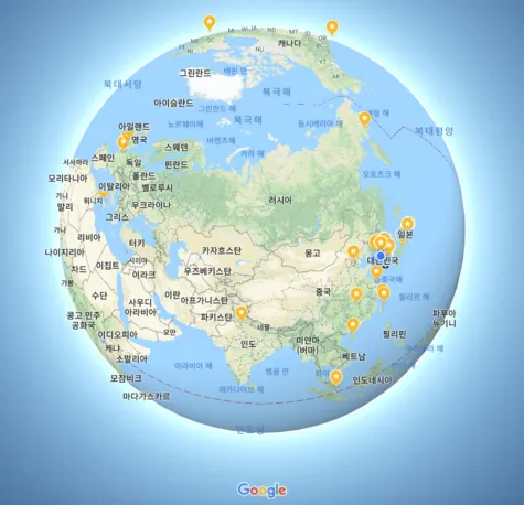 구글지도 한글판 로드뷰 사용법_5