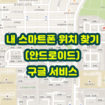  smarti,스마트아이