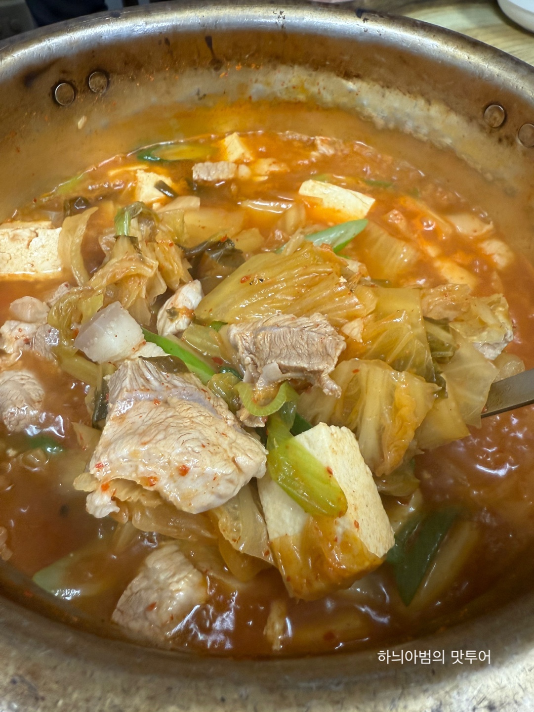 한보 정육 식당 이미지
