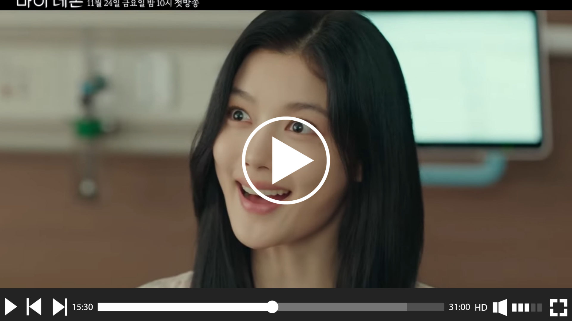  생활 속 필수 꿀팁을 알려주는 남자