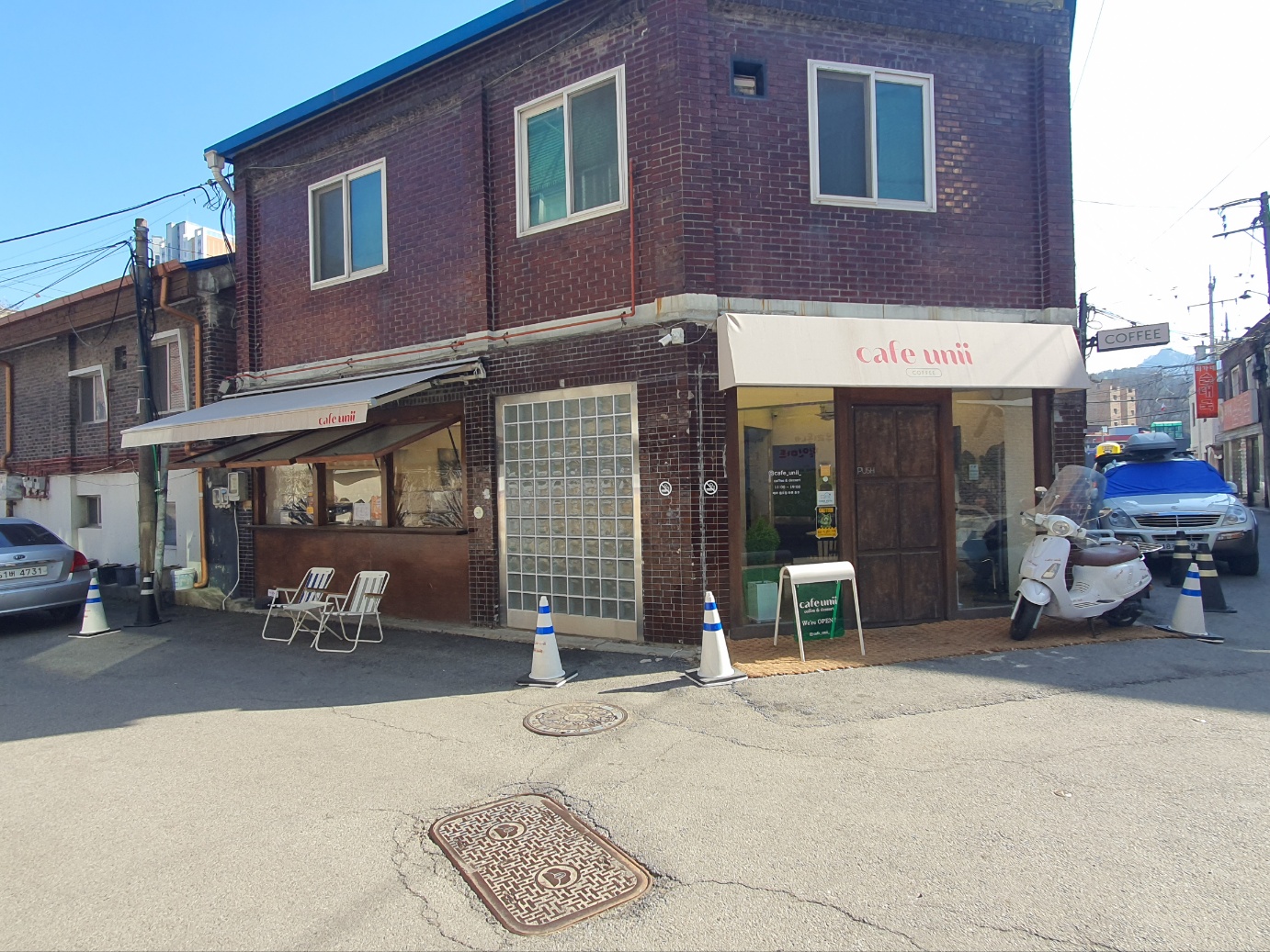 카페 우니 이미지