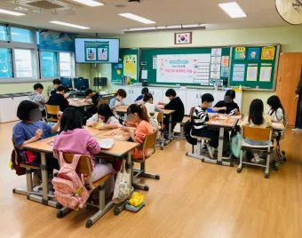 서울 초등학교 입학지원금 신청방법 사용처_7