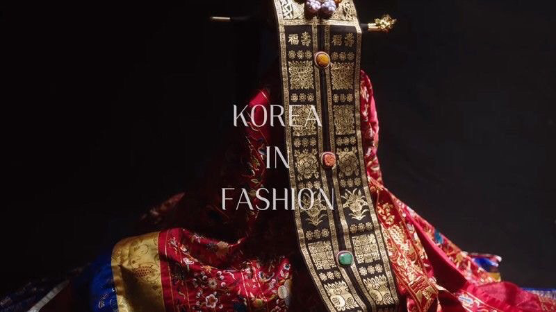  문화재청 한복 프로젝트 차이킴 김영진 디자이너 누구?