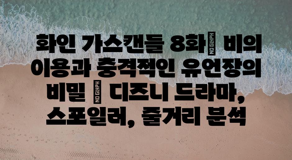 샘플 (85)