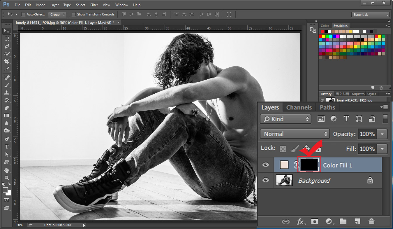 포토샵 레이어 마스크