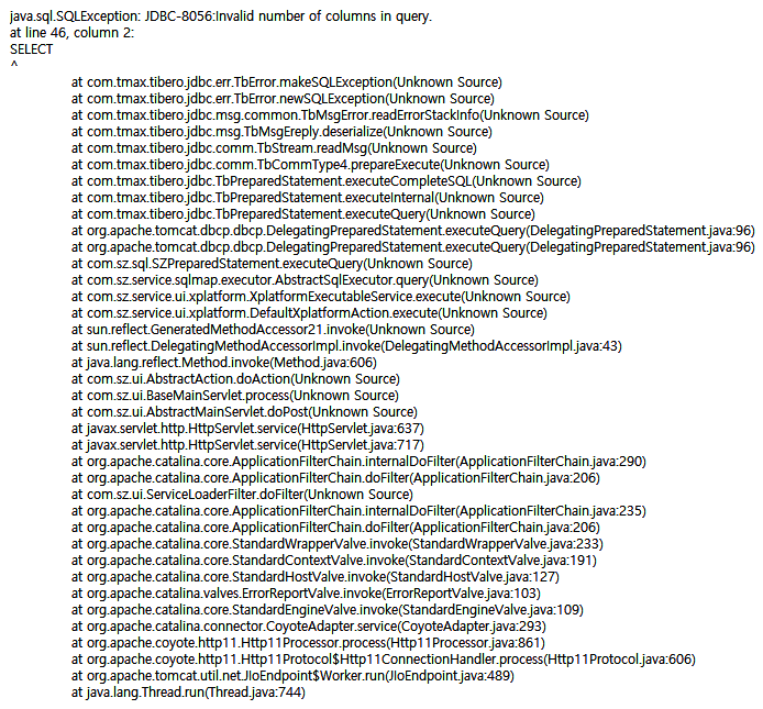  [ERROR] JDBC-8056 Invalid number of columns in query