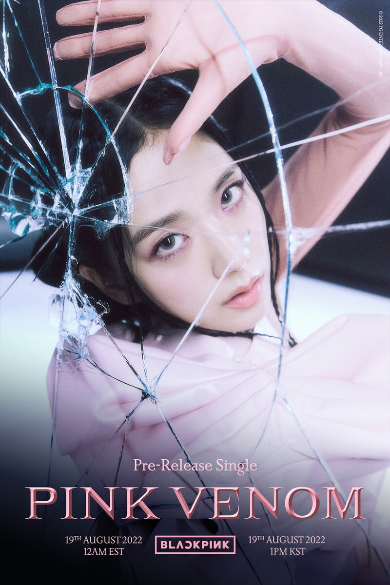  블랙핑크 'Pink Venom' 싱글앨범 맴버별 티저 이미지 사진