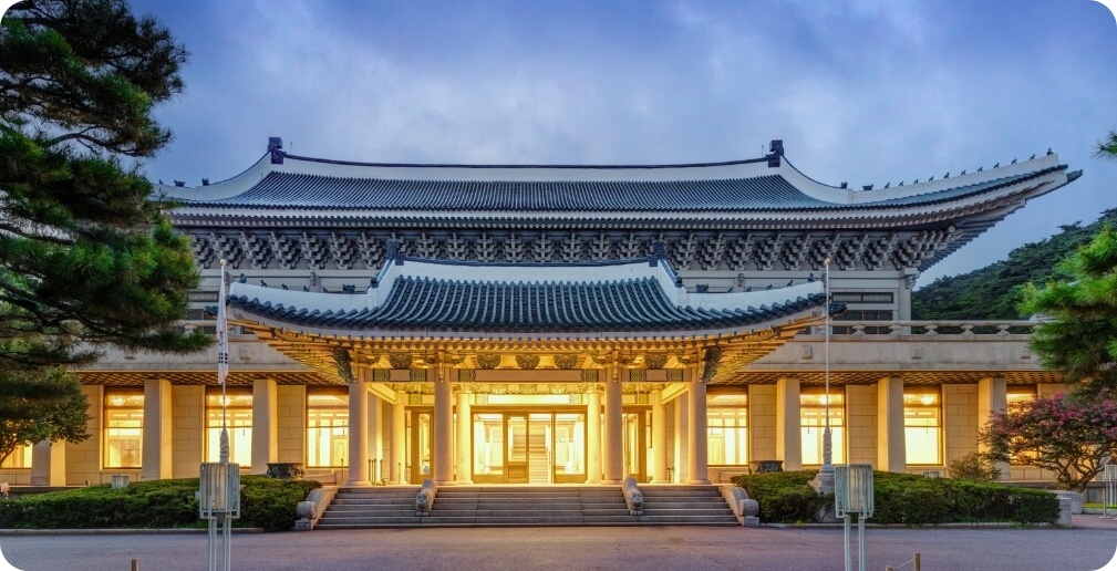 청와대 야간개방 2025 밤마실 관람 예약