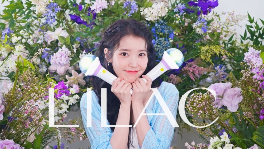 아이유 콘서트&#44; 라일락 응원법 촬영 당시 찍은 기념사진