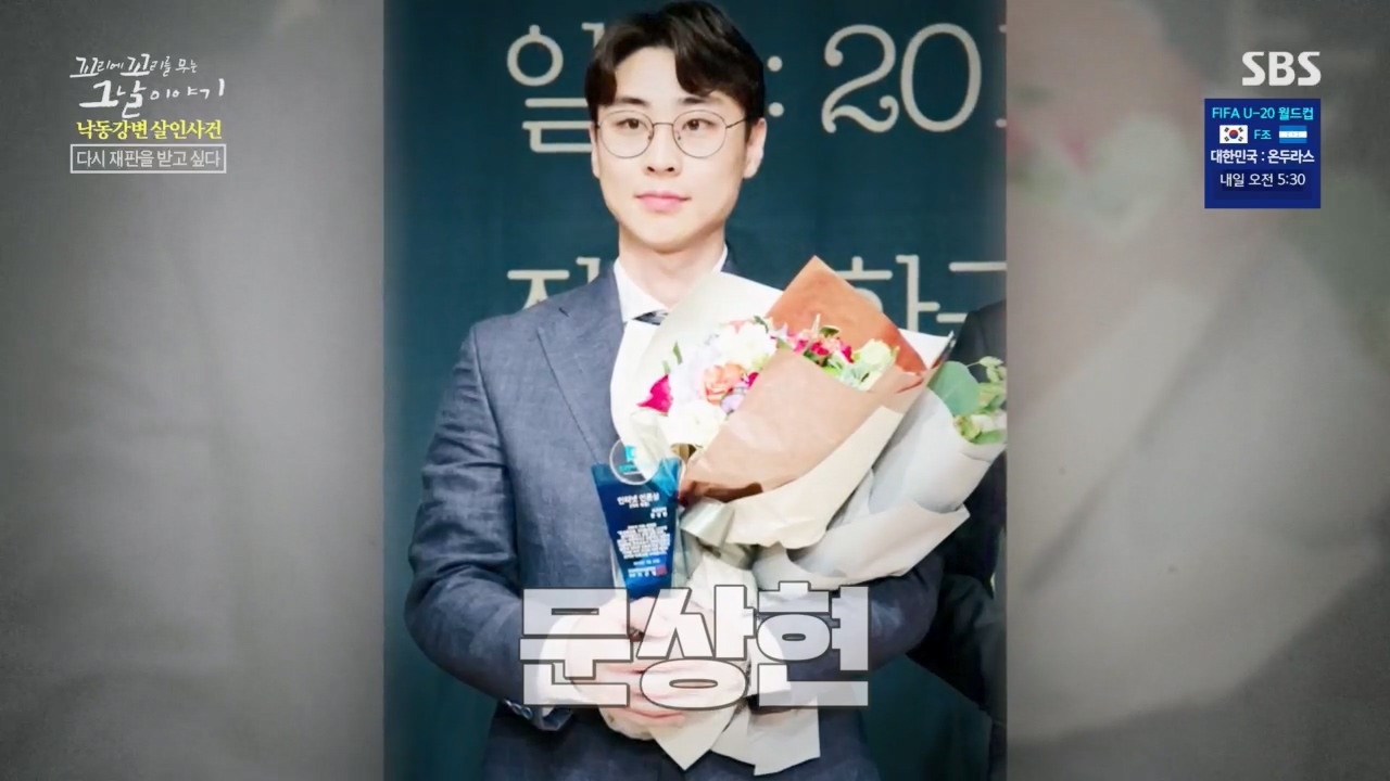 꼬리에꼬리를무는그날이야기.E80.230526p.H264-F1RST.mp4_20230528_150628.227.jpg