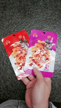  [설곤약] 향라맛, 마라맛, 파는곳, 칼로리, 가격, 유통기한 총정리!