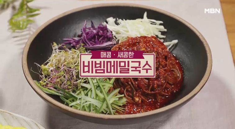  알토란 비빔메밀국수 매콤새콤 초간단 양념장 만들기
