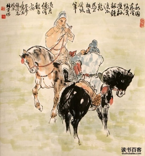 逢入京使(봉입경사) - 岑參(잠삼)