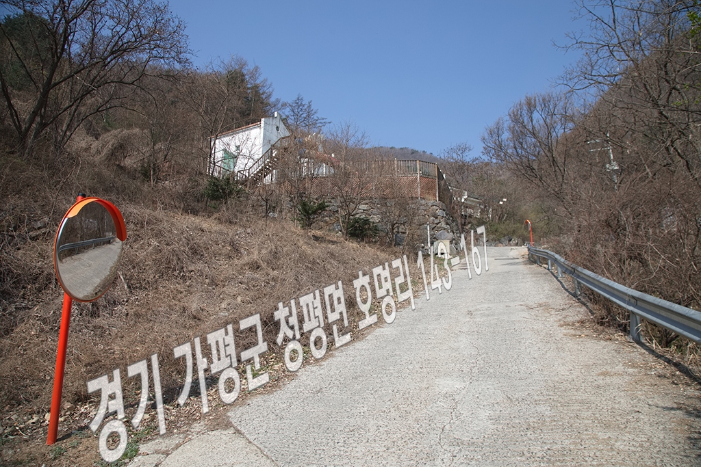 힐스토리펜션 이미지