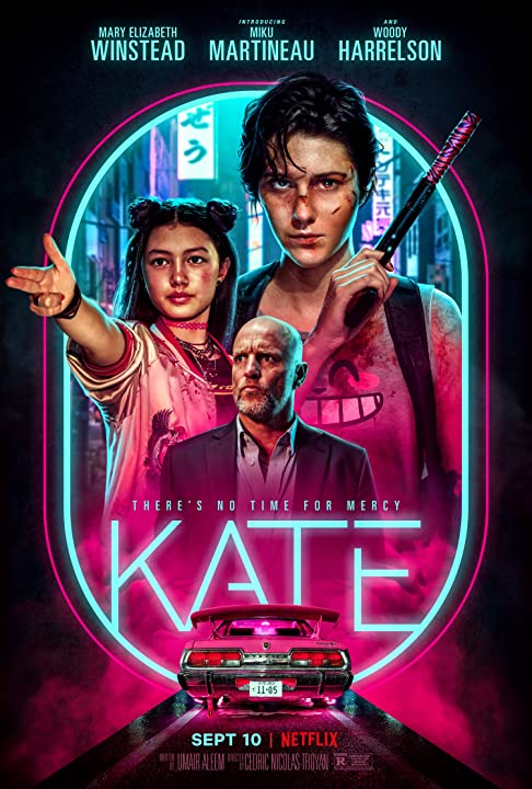 영화 케이트의 포스터 