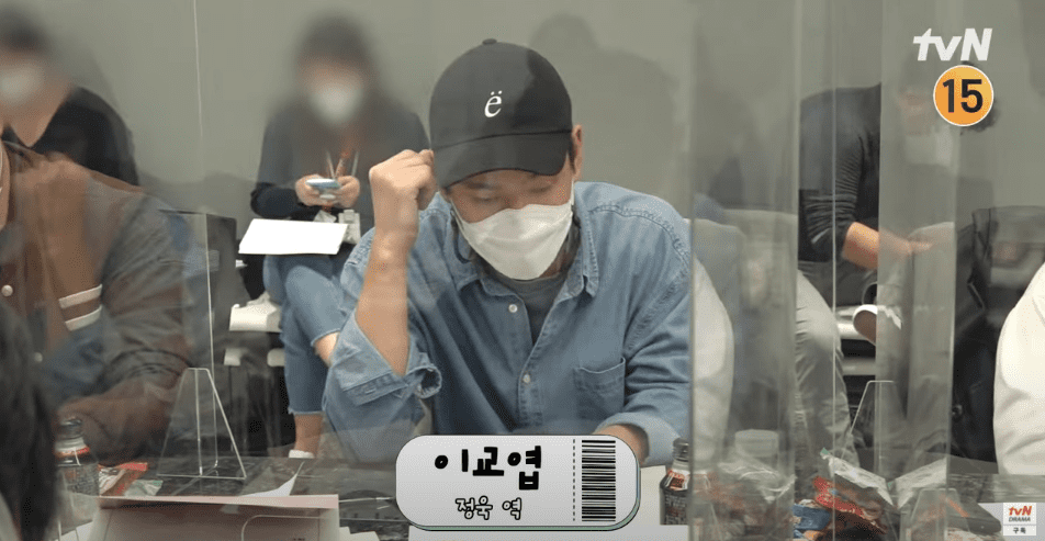 정욱 역 이교엽