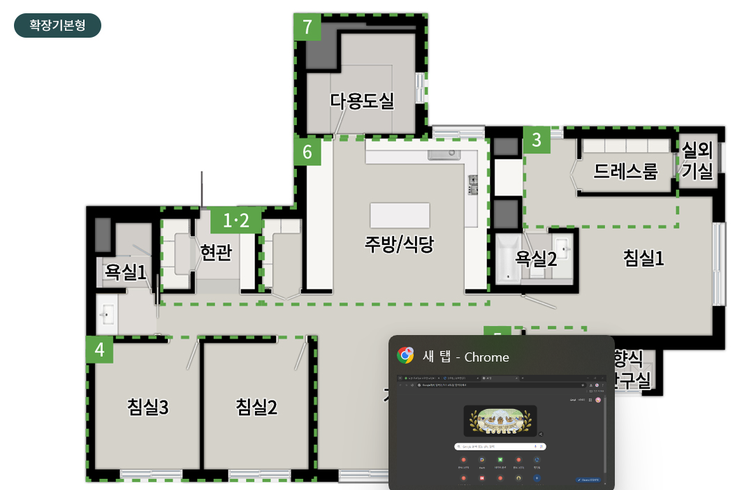 도안 푸르지오 디아델 세대 평면정보