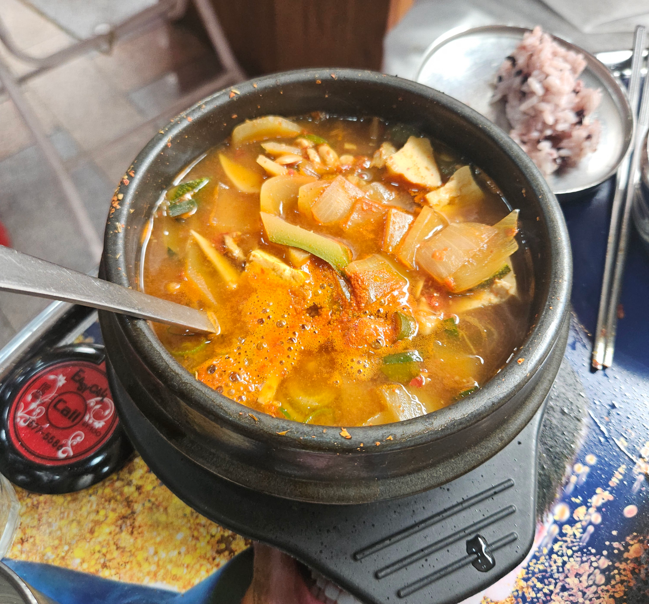 된장찌개