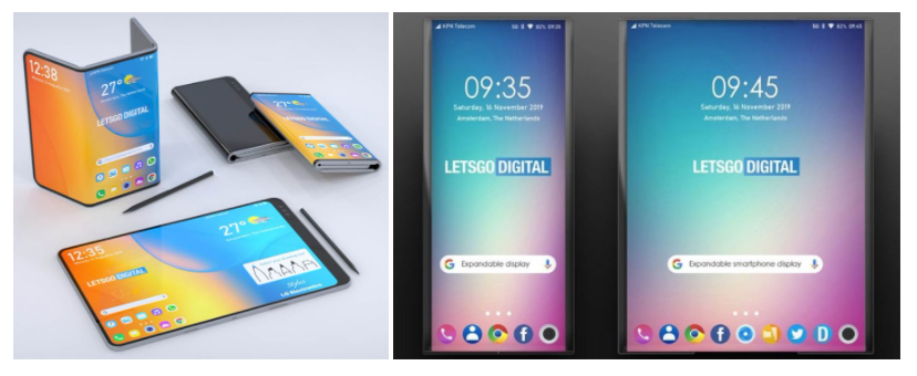  LG 롤러블 폰 가격이 240만원??
