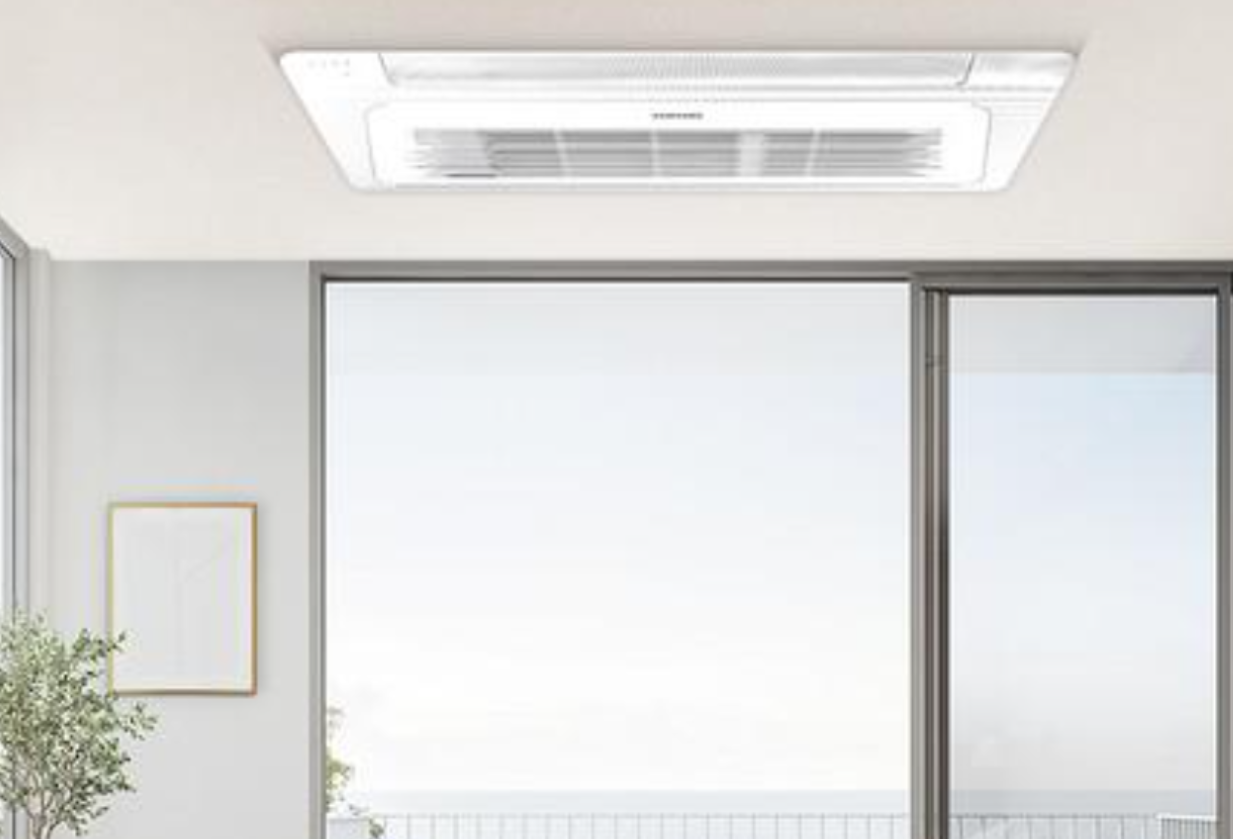 Rinnai Boiler Ondol Mode