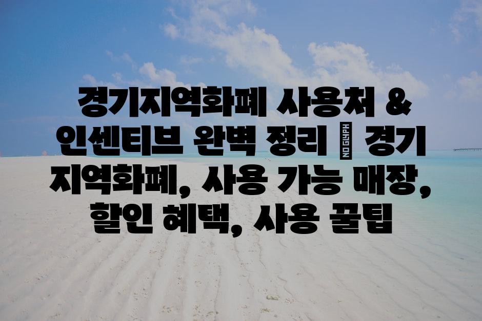 샘플 (83)