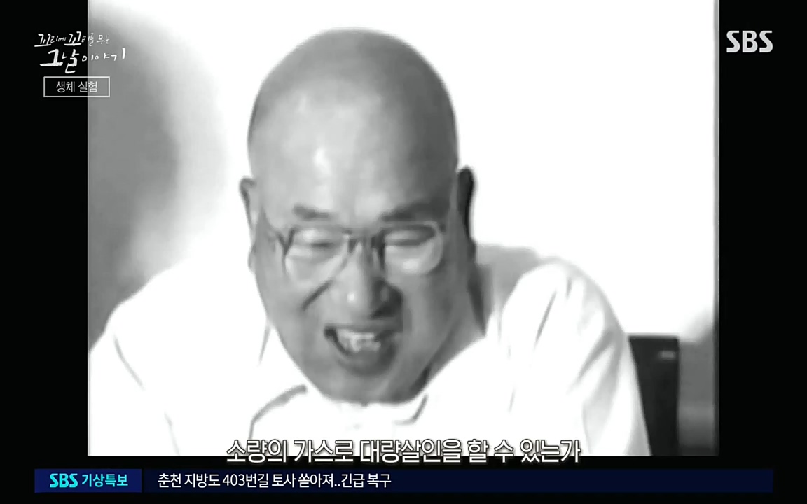 꼬리에 꼬리를 무는 그날 이야기.E34.220631p-NEXT.mp4_20220702_130326.886.jpg