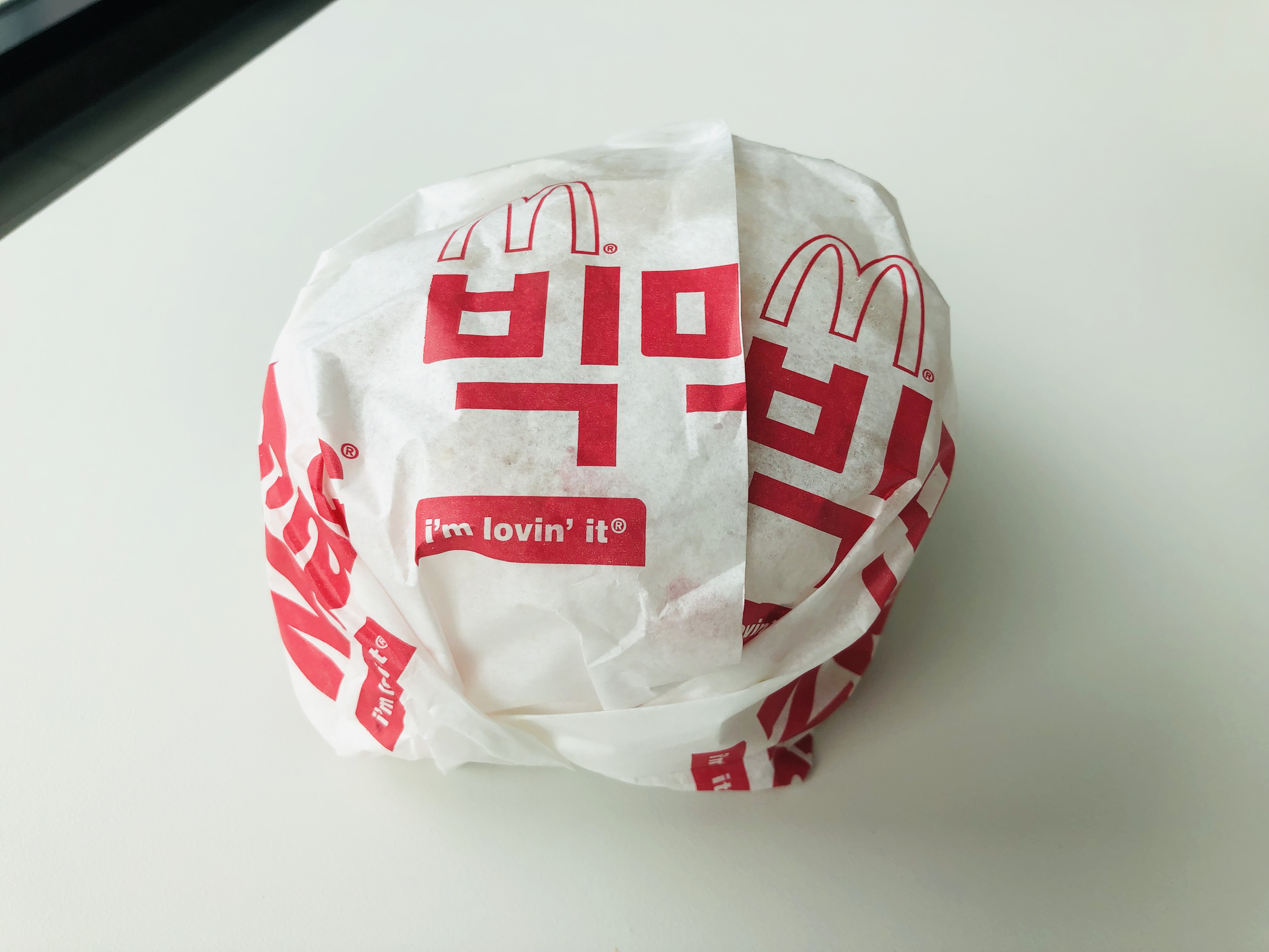  맥도날드, 솔티드 카라멜 맥플러리와 빅맥, 앱으로 할인찬스