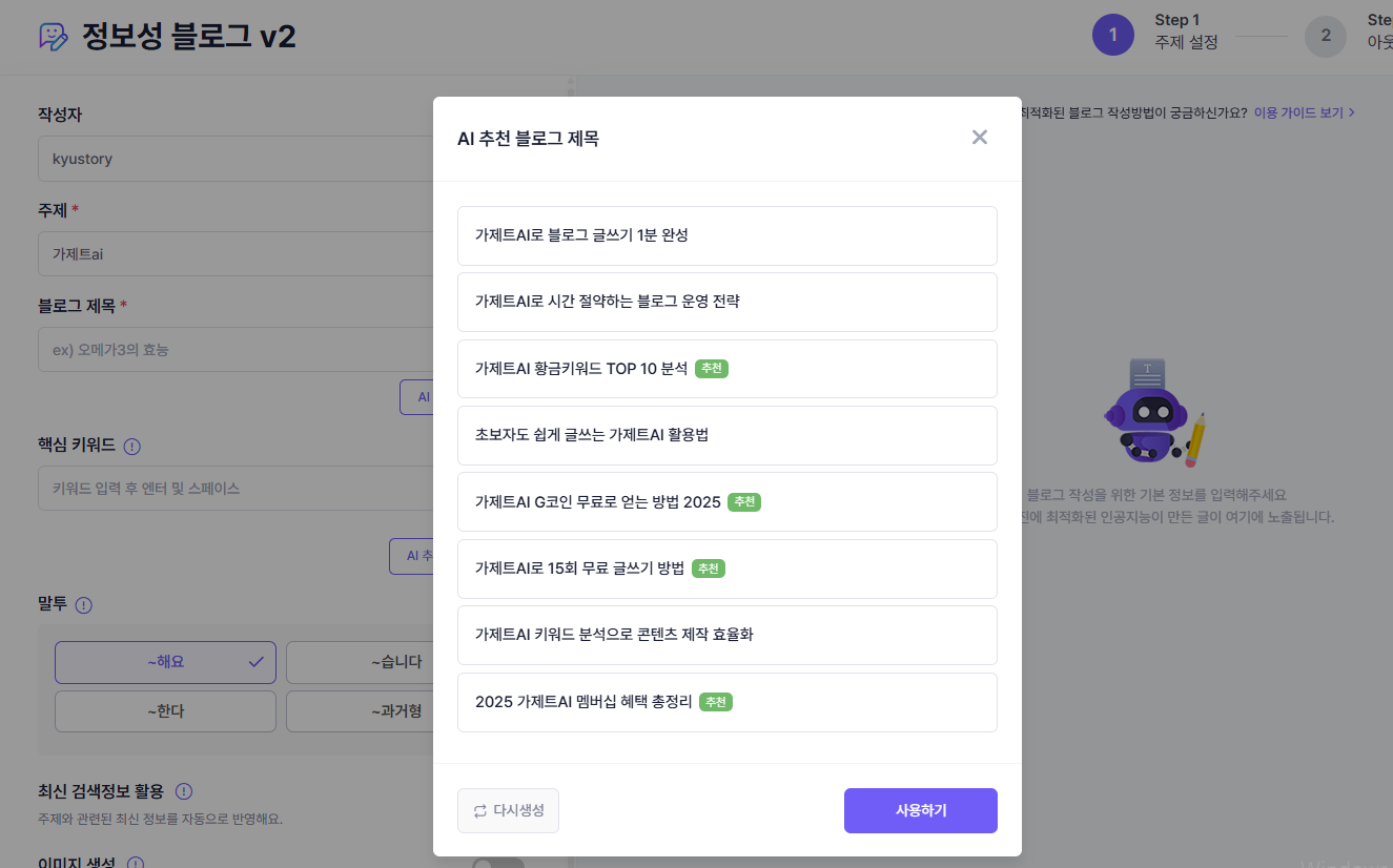 etc-image-3