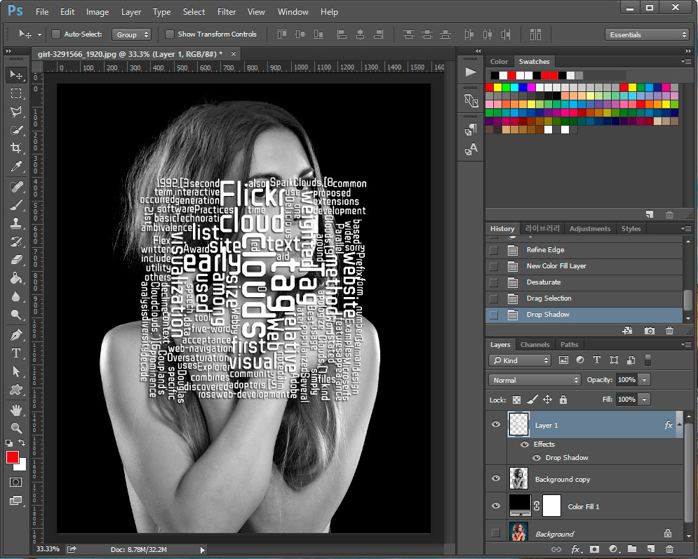 포토샵 그림자만들기